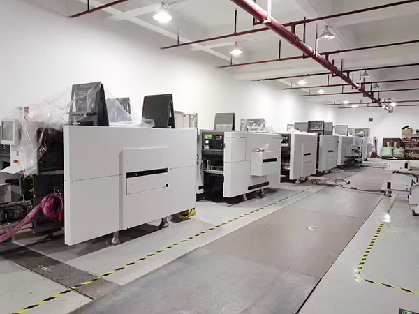 托普科實(shí)業(yè)倉庫設(shè)備 托普科實(shí)業(yè)倉庫設(shè)備